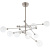 Люстра Gallotti & Radice Balls Nickel 8