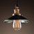Люстра Loft Cone Pendant Reflector